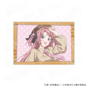 【 09/21 発送予定】 TVアニメ「上伊那...の詳細画像1
