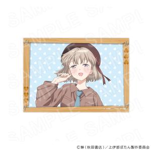 【 09/21 発送予定】 TVアニメ「上伊那...の詳細画像2