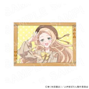 【 09/21 発送予定】 TVアニメ「上伊那...の詳細画像5
