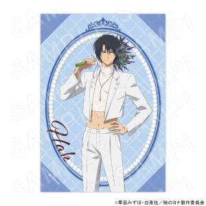 【 09/16 発送予定】 TVアニメ「暁のヨ...の詳細画像2