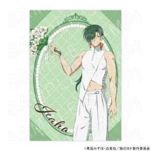 【 09/16 発送予定】 TVアニメ「暁のヨ...の詳細画像5
