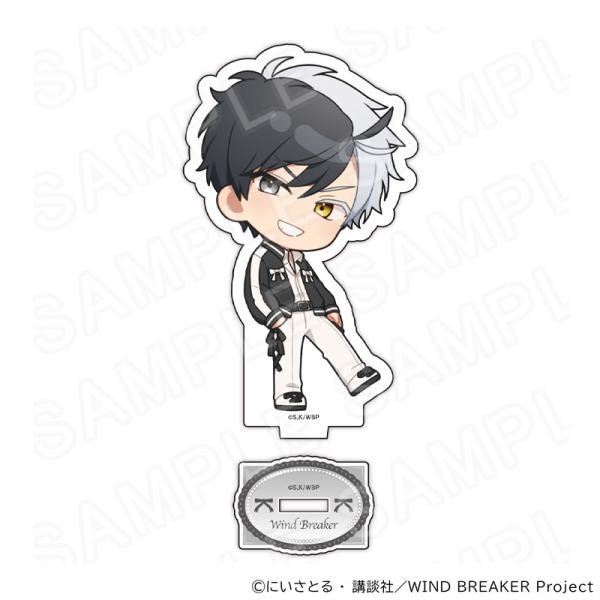 【 10/23 発送予定】 TVアニメ『WIND BREAKER』 アクリルスタンド バレエコアVe...
