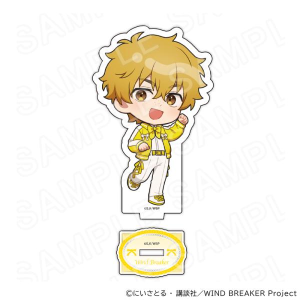 【 10/23 発送予定】 TVアニメ『WIND BREAKER』 アクリルスタンド バレエコアVe...