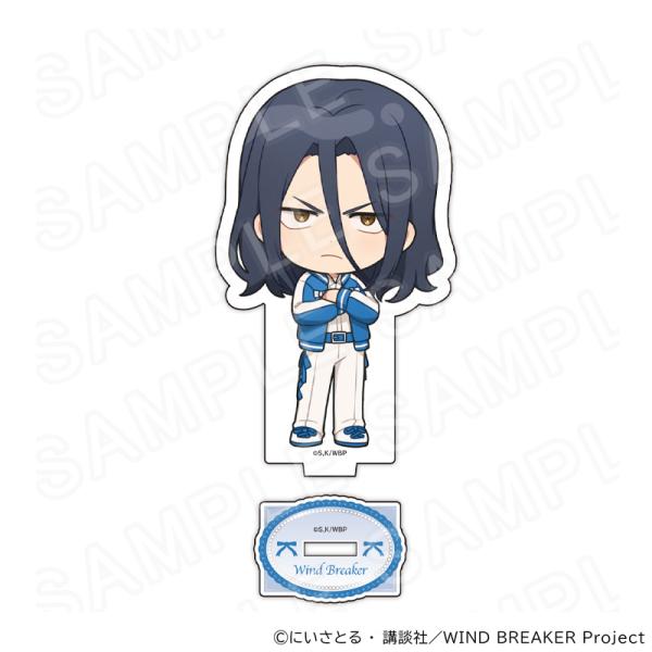 【 10/23 発送予定】 TVアニメ『WIND BREAKER』 アクリルスタンド バレエコアVe...