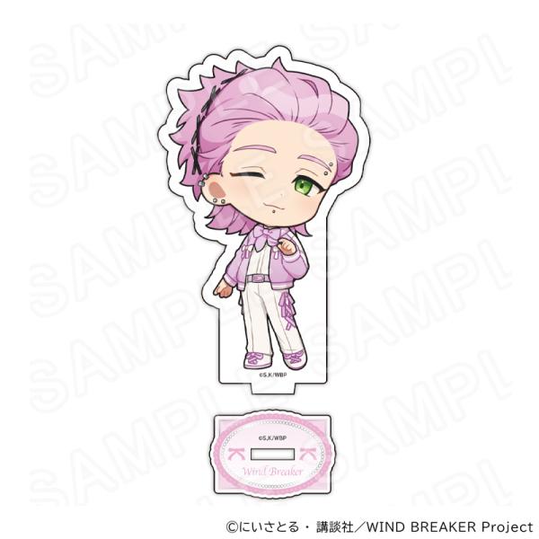 【 10/23 発送予定】 TVアニメ『WIND BREAKER』 アクリルスタンド バレエコアVe...