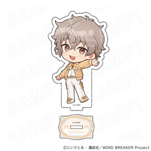 【 10/23 発送予定】 TVアニメ『WIND BREAKER』 アクリルスタンド バレエコアVe...