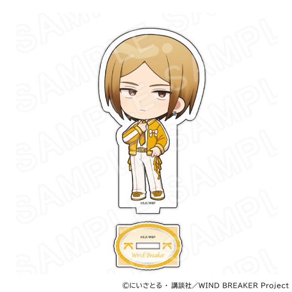 【 10/23 発送予定】 TVアニメ『WIND BREAKER』 アクリルスタンド バレエコアVe...