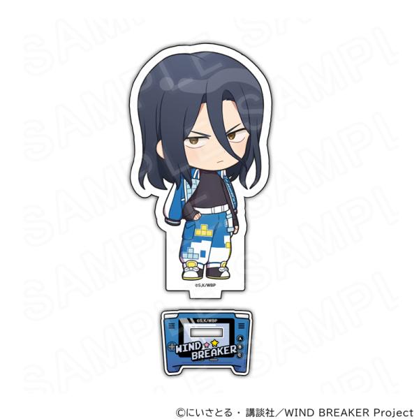 【 10/05 発送予定】 TVアニメ『WIND BREAKER』 アクリルスタンド レトロゲームV...