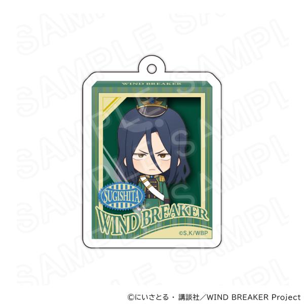 【 10/08 発送予定】 TVアニメ『WIND BREAKER』 アクリルキーホルダー おもちゃの...