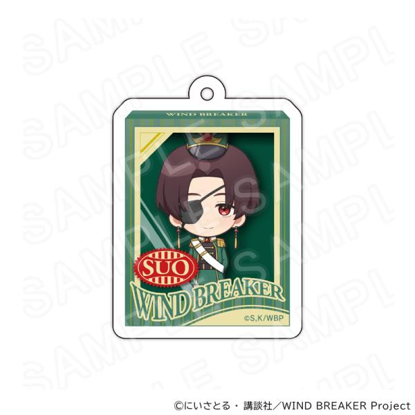 【 10/08 発送予定】 TVアニメ『WIND BREAKER』 アクリルキーホルダー おもちゃの...