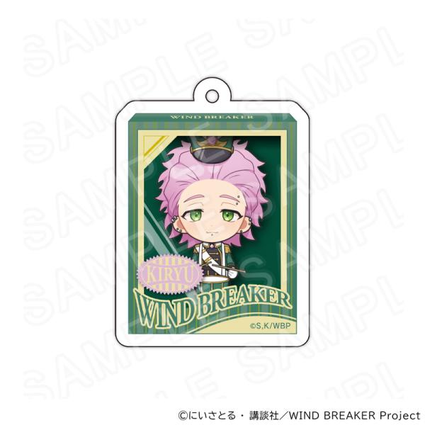 【 10/08 発送予定】 TVアニメ『WIND BREAKER』 アクリルキーホルダー おもちゃの...
