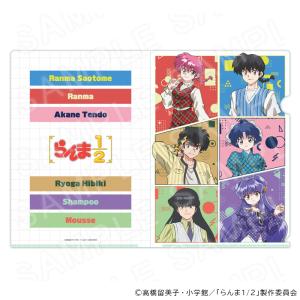 【 08/30 発送予定】 TVアニメ「らんま1/2」 レトロポップVer. 描き下ろしクリアファイル グッズ