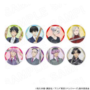 予約 11/02 発送予定】 TVアニメ『東京リベンジャーズ』 ハロウィン