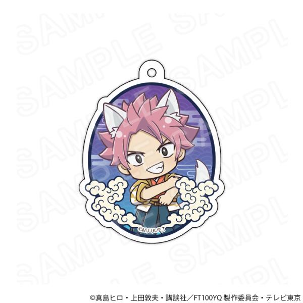 【 10/29 発送予定】 TVアニメ「FAIRY TAIL 100年クエスト」 アクリルキーホルダ...