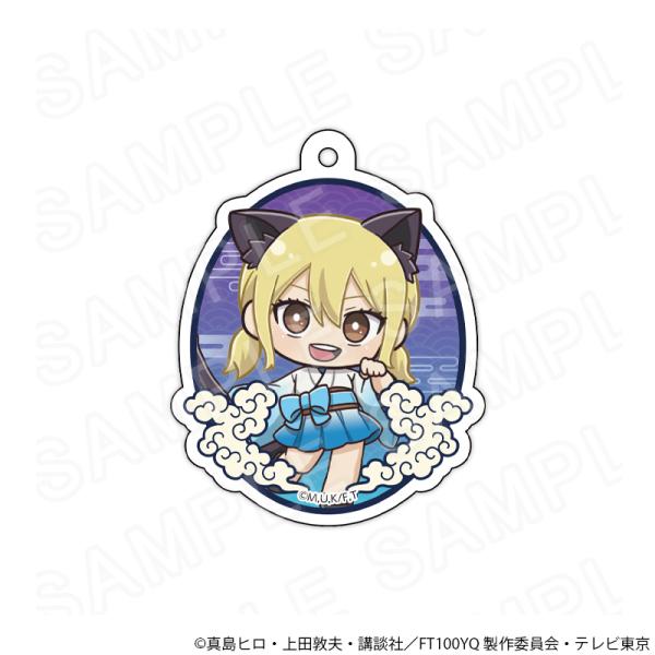 【 10/29 発送予定】 TVアニメ「FAIRY TAIL 100年クエスト」 アクリルキーホルダ...