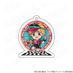 予約 03/16 発送予定】 TVアニメ『東京リベンジャーズ』 体育祭ver