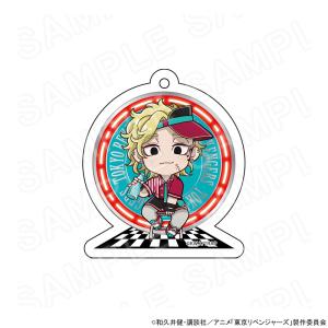 斑目獅音　缶バッジ 東京リベンジャーズ_メモリーズハート缶バッジ Part3/斑目 獅音