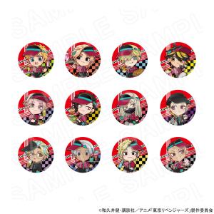 予約 05/19 入荷予定】 TVアニメ『東京リベンジャーズ 予約 05/19 入荷予定】 TVアニメ『東京リベンジャーズ