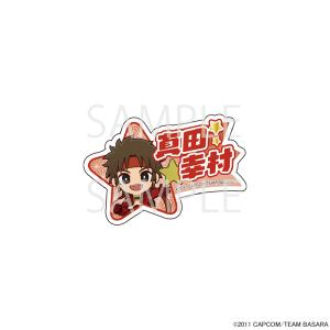 01/15 発送予定】 TVアニメ『戦国BASARA』〜星空Party〜 流星ネーム