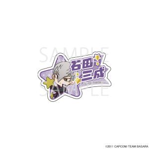 01/08 発送予定】 TVアニメ『戦国BASARA』〜星空Party〜 流星ネーム