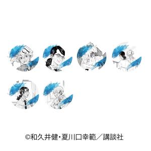 03/23 発送予定】 TVアニメ『東京リベンジャーズ』 描き下ろし缶バッジ