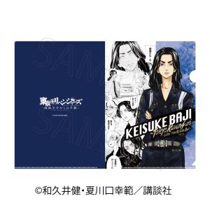 劇場版 名探偵コナン ハロウィンの花嫁 オリジナル缶バッジ 松田陣平