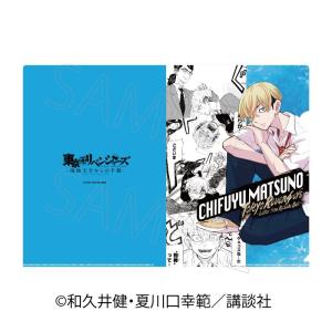 06/22 発送予定】 TVアニメ『東京リベンジャーズ』 描き下ろし缶バッジ