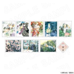 07/04 発送予定】 TVアニメ『小市民シリーズ』 クリアファイル＆カード