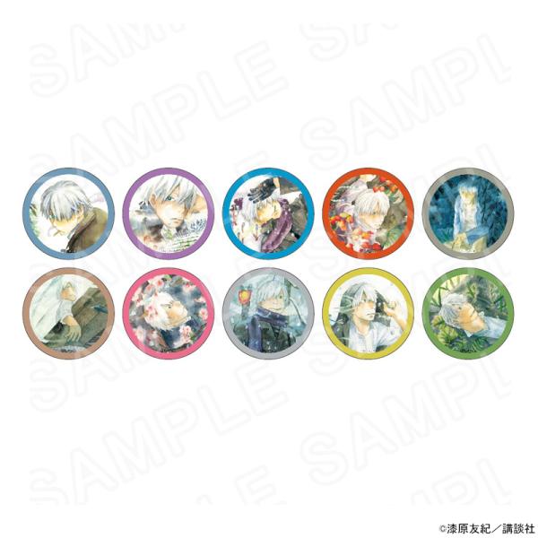 【 12/01 発送予定】 蟲師 コレクション缶バッジ(カラーver.) ※ブラインド販売 グッズ