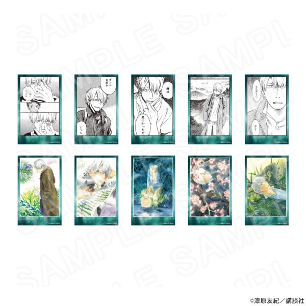 【 12/01 発送予定】 蟲師 トレーディングカード ※ブラインド販売 グッズ