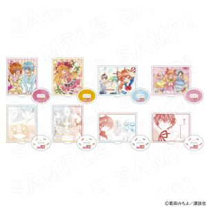 予約 03/24 発送予定】 FAIRY TAIL アクリルコースター ※ブラインド