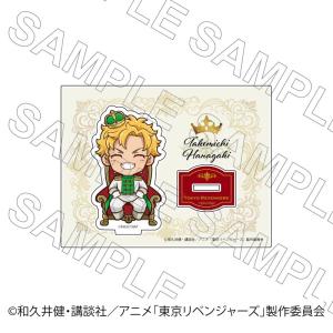 11/17 発送予定】 TVアニメ『東京リベンジャーズ』 缶バッジ