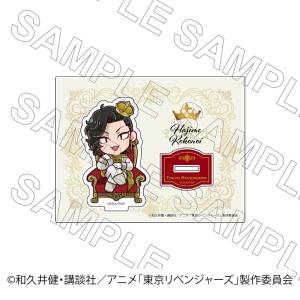 東京リベンジャーズ 原画展 特典チェキ風カード 10枚セット 10/05 発送