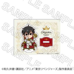 鬼滅の刃×ufotable Cafe 中高一貫キメツ学園物語 ランダムアクリル