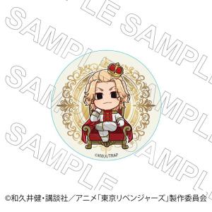 07/06 発送予定】 TVアニメ『東京リベンジャーズ』 描き下ろし缶バッジ