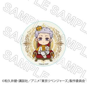 予約 03/23 発送予定】 TVアニメ『東京リベンジャーズ』 ハロウィン