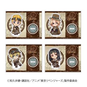 ☆ 競艇 ボートレース シークレット単勝舟券キーホルダー 4502 遠藤