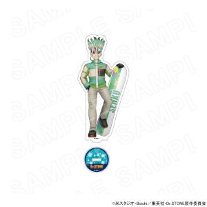 02/06 発送予定】 TVアニメ『Dr.STONE』 描き下ろしキーホルダー