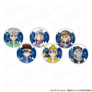 ホビージャパン（HobbyJAPAN） 【限定販売】ドルフィンウェーブ 立体