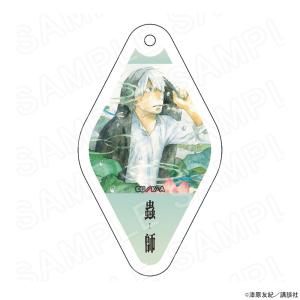 ダンガンロンパ 1・2 Reload in ナンジャタウン モノモノガラポン