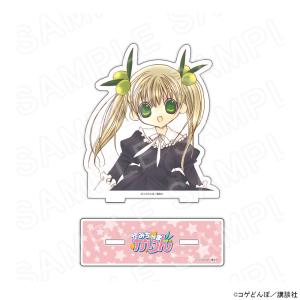 03/16 発送予定】 「かみちゃまかりんchu」コレクションコースターVol