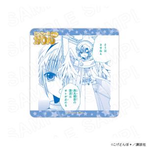 【 09/21 発送予定】 「かみちゃまかりん...の詳細画像2