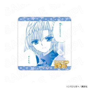 【 09/21 発送予定】 「かみちゃまかりん...の詳細画像3