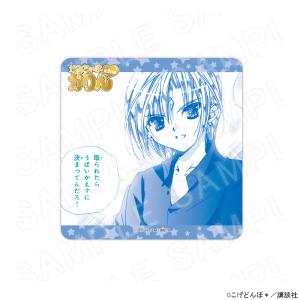 【 09/21 発送予定】 「かみちゃまかりん...の詳細画像4
