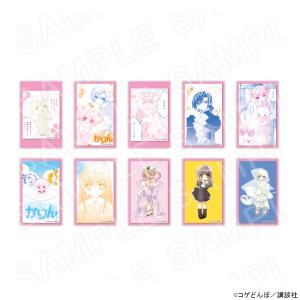 かみちゃまかりん くじ アクリルスタンド ② かみちゃまかりんのコラボ商品一覧 | AMNIBUS(アムニバス)