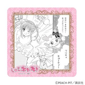 【 10/30 発送予定】 しゅごキャラ! 額...の詳細画像2