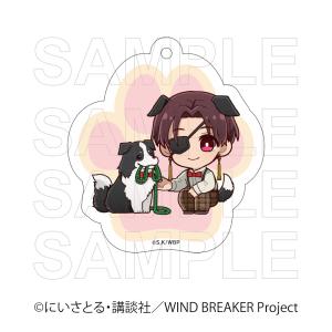 予約 10/03 発送予定】 TVアニメ『WIND BREAKER