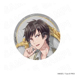 【07/07 入荷予定】 『B-PROJECT 〜熱烈＊ラブコール〜 POP UP SHOP in PRINCESS CAFE』 描き下ろし缶バッジ 金城 剛士 グッズ｜princesscafe