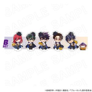 新品/公式】ハイキュー!! TDミニアクリルスタンドB 全7種・BOX 新品/公式】ハイキュー!! TDミニアクリルスタンドB 全7種・BOX