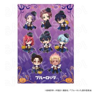 03/15 発送予定】 TVアニメ「86―エイティシックス―」クリアファイル